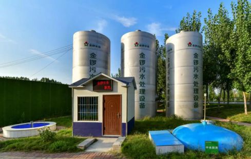 貫徹生態(tài)文明戰(zhàn)略 金鑼水務(wù)水污染治理“蘭山模式”獲全省推廣與環(huán)保技術(shù)開發(fā)服務(wù)
